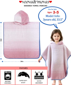 Toddler Hooded Bath Towel Poncho | 3-5 Years