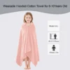 Kids Hooded Bath Towel Wrap | 6-10 Years