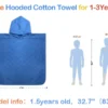 Solid Blue Embossed Kids Poncho Towel Dimension Size Chart Height Reference