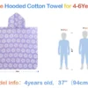 Size guide for the aqua purple striped hooded poncho towel for kids aged 4-6