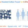 A2 Beach Pool Bath Towel | 3-8Years