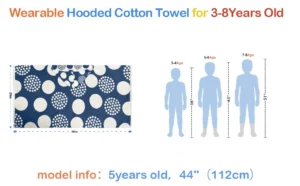 A2 Beach Pool Bath Towel | 3-8Years
