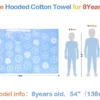 A2 Hooded Towel Wrap for Kids & Teens | 8+ Years