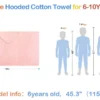Kids Hooded Bath Towel Wrap | 6-10 Years