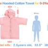 Pink Baby Bathrobe Size Guide Pink hooded bathrobe size guide for babies 0 to 3 years