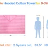 Pink striped wearable towel showing hood, fabric and design details