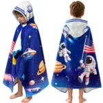 VOOVA & MOVAS kids bath towel